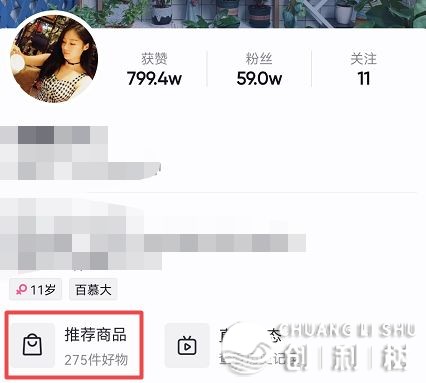 快手，抖音他们录视频都是怎样赚钱的。?