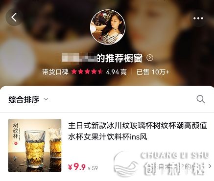 快手，抖音他们录视频都是怎样赚钱的。?