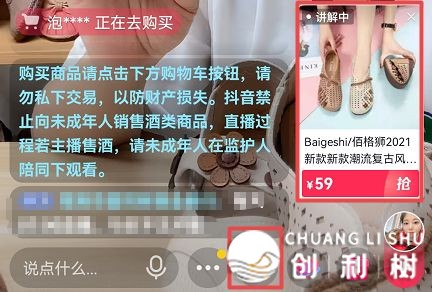 快手，抖音他们录视频都是怎样赚钱的。?