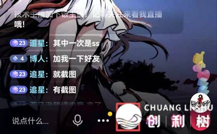 快手，抖音他们录视频都是怎样赚钱的。?