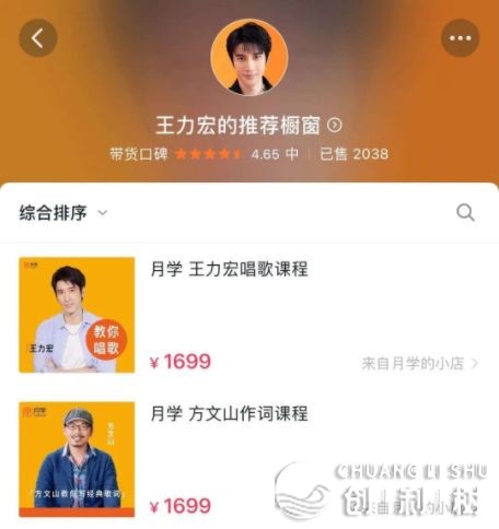 快手，抖音他们录视频都是怎样赚钱的。?