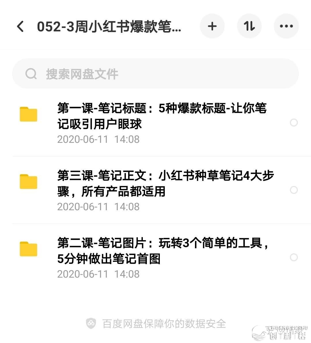 112927o3eqks74s3bktsys