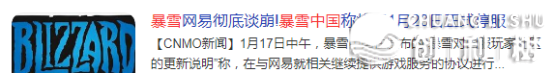 变化边沿——Web3.0の家视（上）-10.jpg