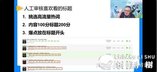 什么是运营？什么是新媒体运营？