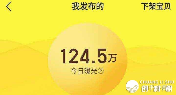 113240min7b5vyyibp5ey6