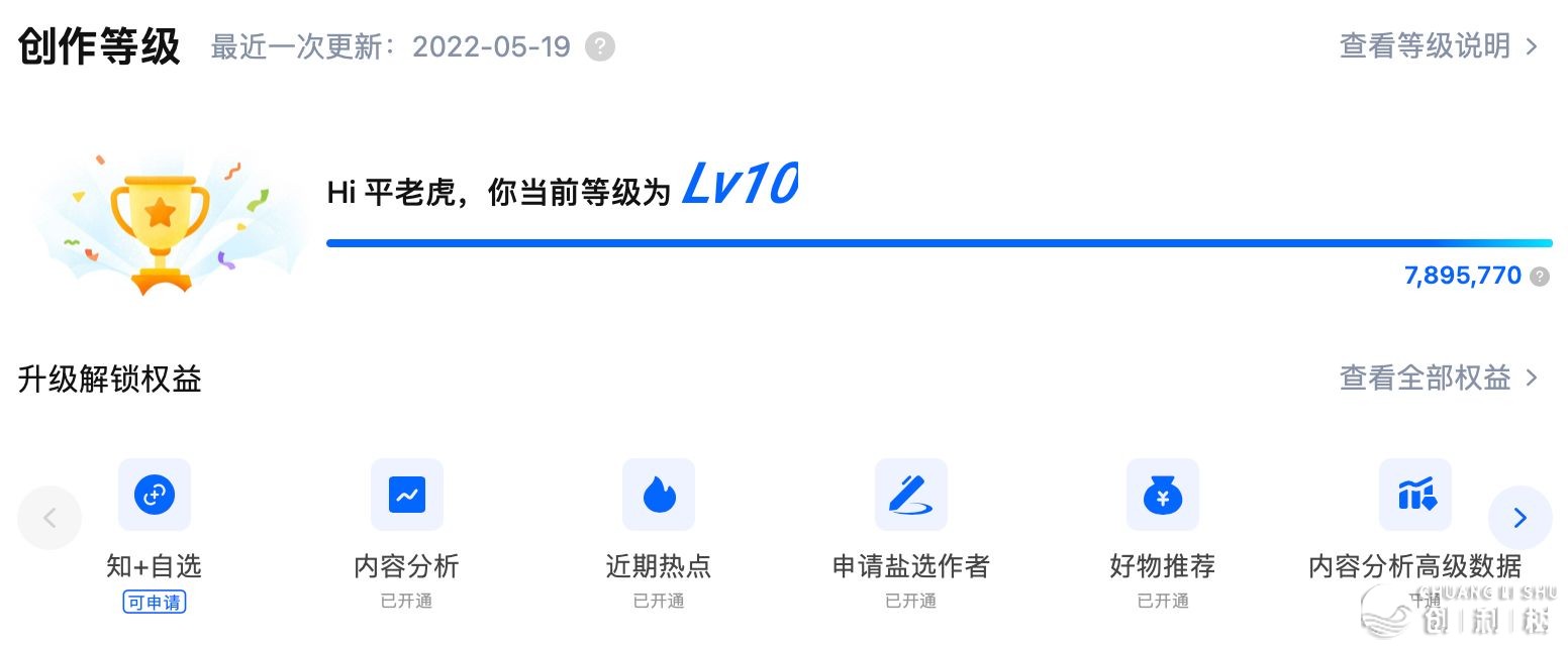 114516k4z66cfeeuo7z99g