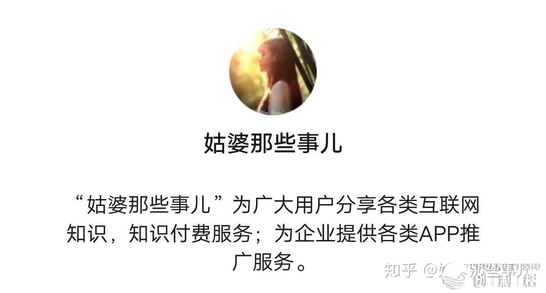 114929pi7wj5oi70h040g3