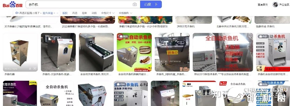 短视频项目带货怎样做？教你解锁新玩法！?