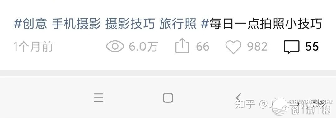 齐网最齐微疑“望频号”操纵剖析 让您轻快上十万+-6.jpg