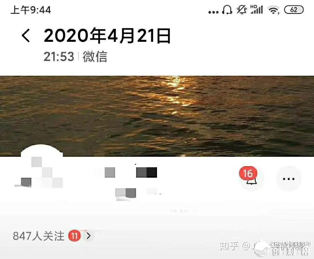 齐网最齐微疑“望频号”操纵剖析 让您轻快上十万+-14.jpg