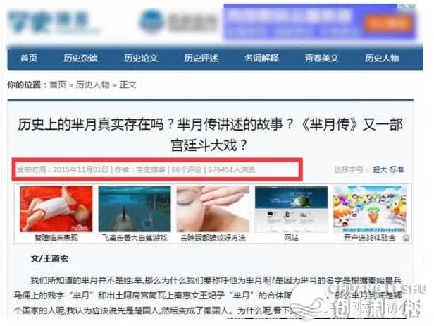 如何成为引流高手？