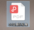 如何成为引流高手？