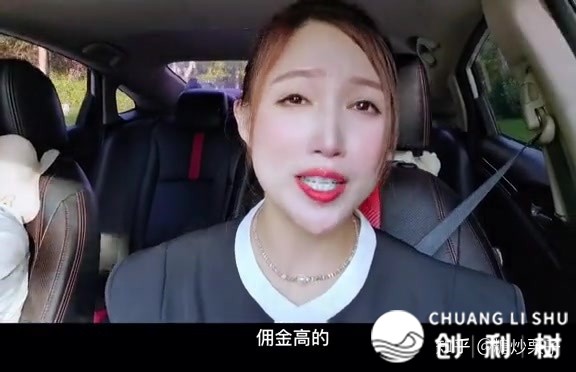 抖音短望频戴货爆单起号逻辑 躲坑指北 起号-10.jpg