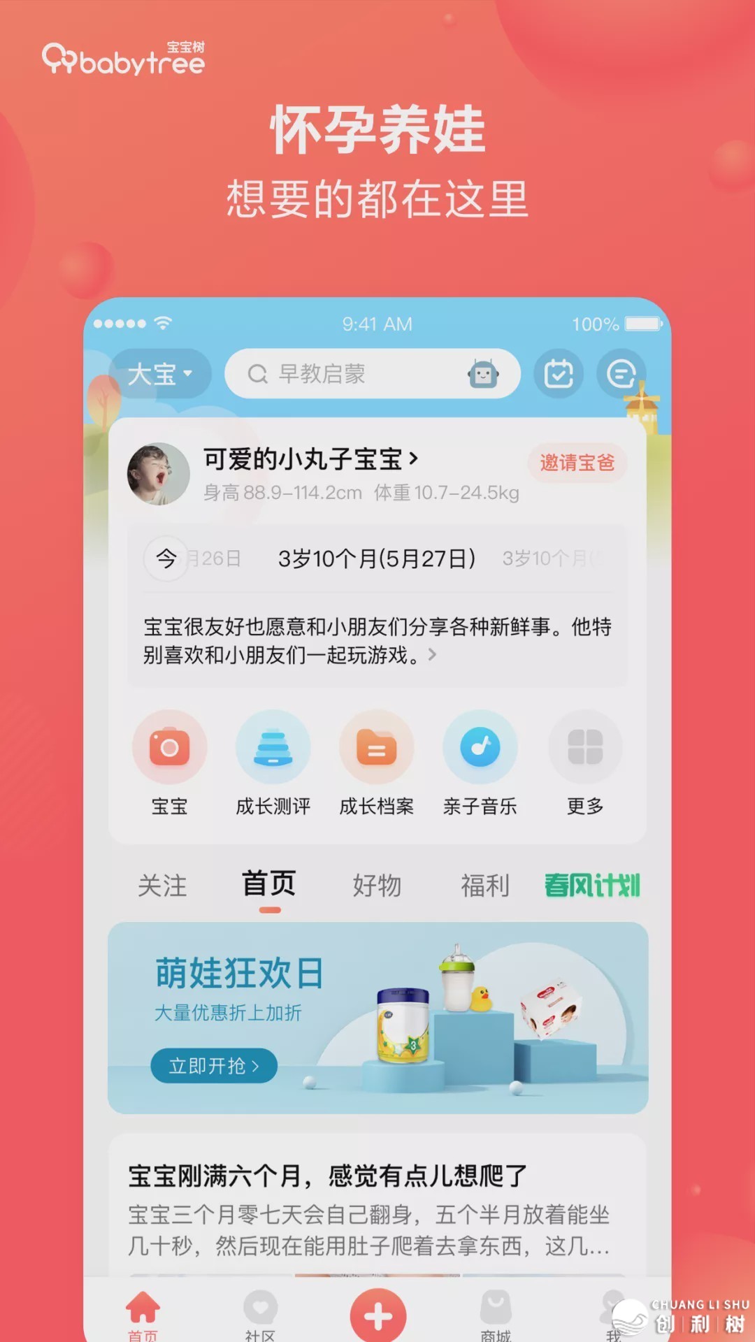 120524v7ixtvvhdiw2pv2k