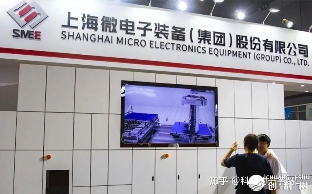 中企传出消息，尾台上海微电子中下端光刻机搬进，5月开端质产-6.jpg