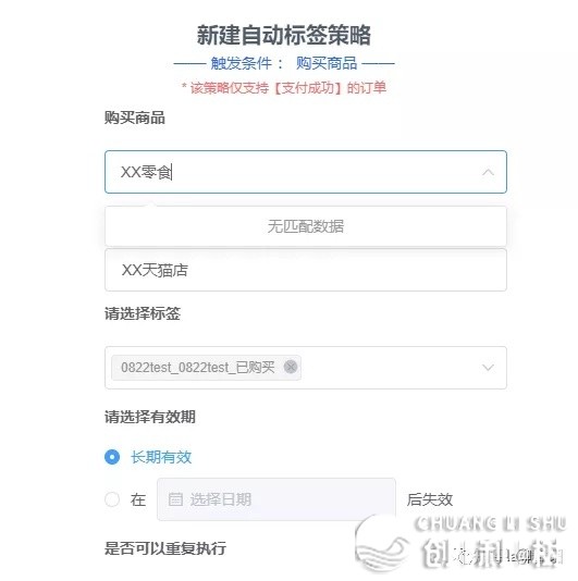 210151ss2lemxdnj72mdlb