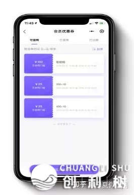 美业门店怎样营销？