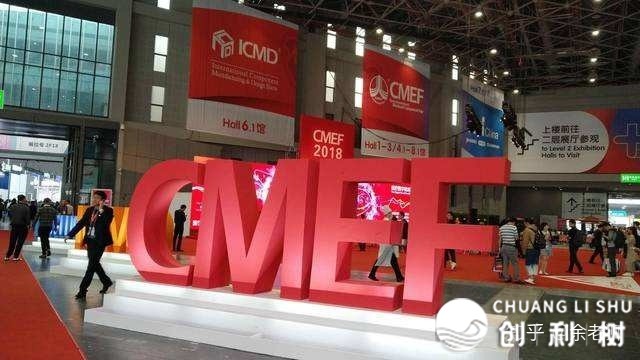 B2B企业私域流量池怎样搭建？