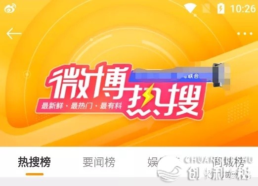 甚么是微专及时号？如何成为及时号？-10.jpg
