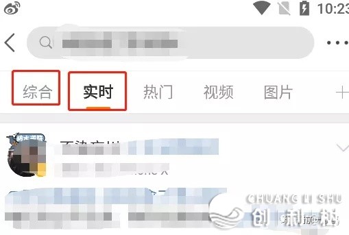 甚么是微专及时号？如何成为及时号？-9.jpg