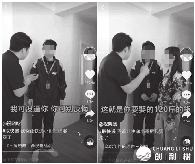 抖音如何疾速涨粉？？