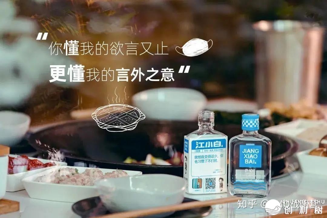 怎样颠末品牌营销提拔企业合作力？-7.jpg
