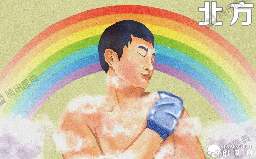 东北室友一周洗一次澡，她说每天洗身上痒，也没有那么多「 ...