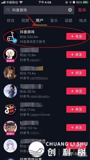 100858j697m5zpey8me67c