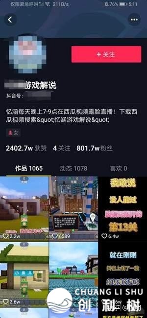 100858mjj66qi6jdnn1sik