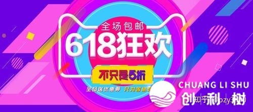 101058g09s00xooq498ly1