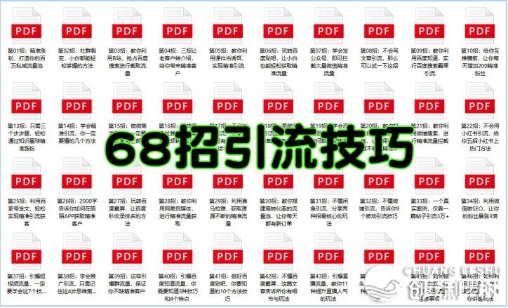 101643v6w26dj7x57sp575