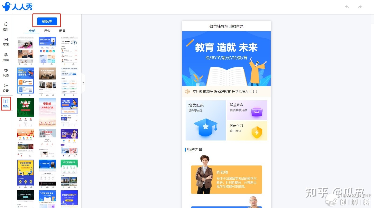 视频号如何直接挂小程序链接！?