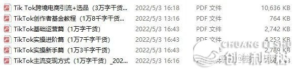 134010equw3s89j5uys7s3