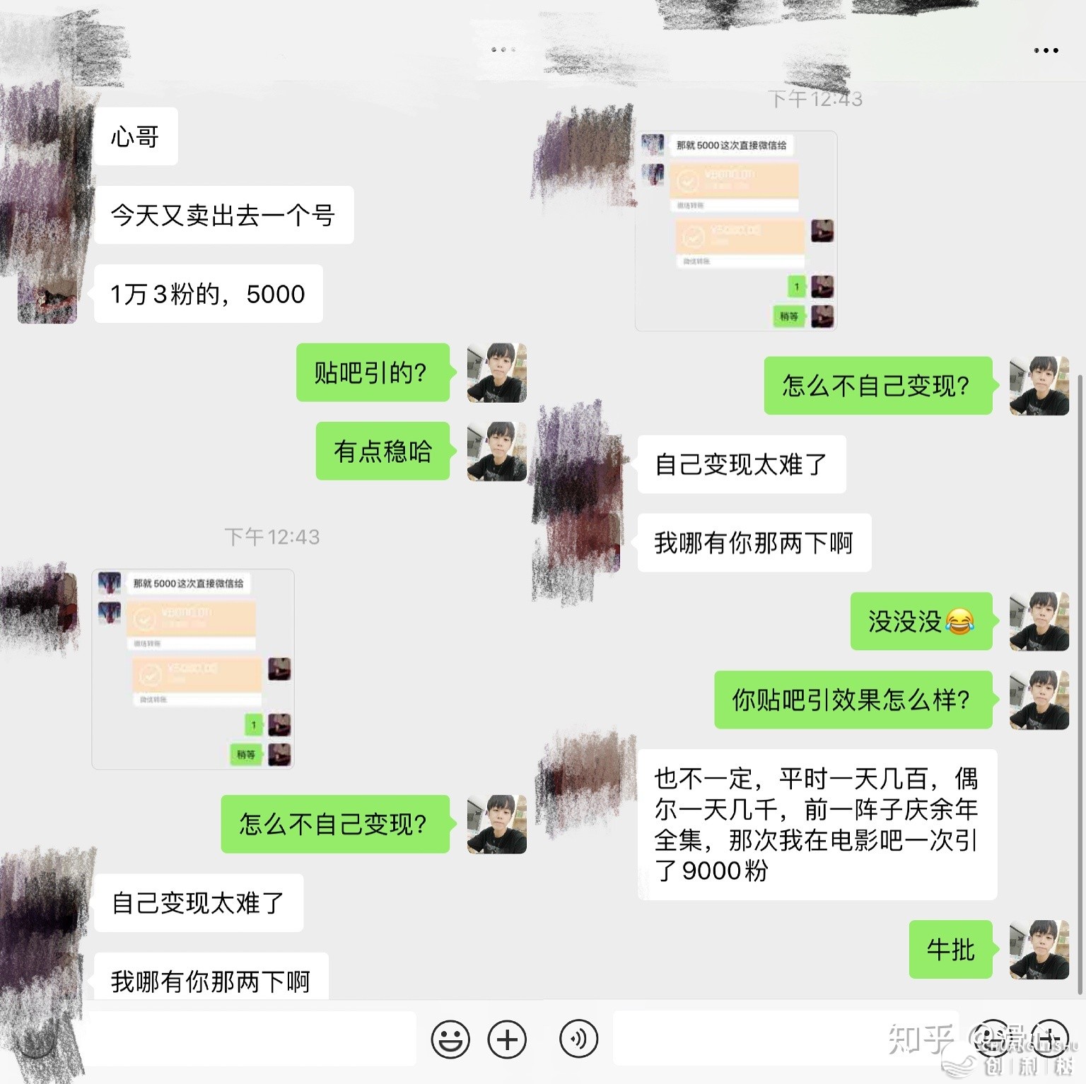 135112hoomcr85smlwmxmx