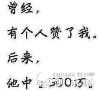 做微商怎样找客源的呀？