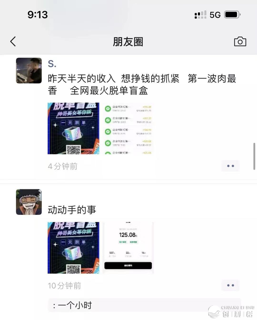 141822pq1s7nh14kckzjlo