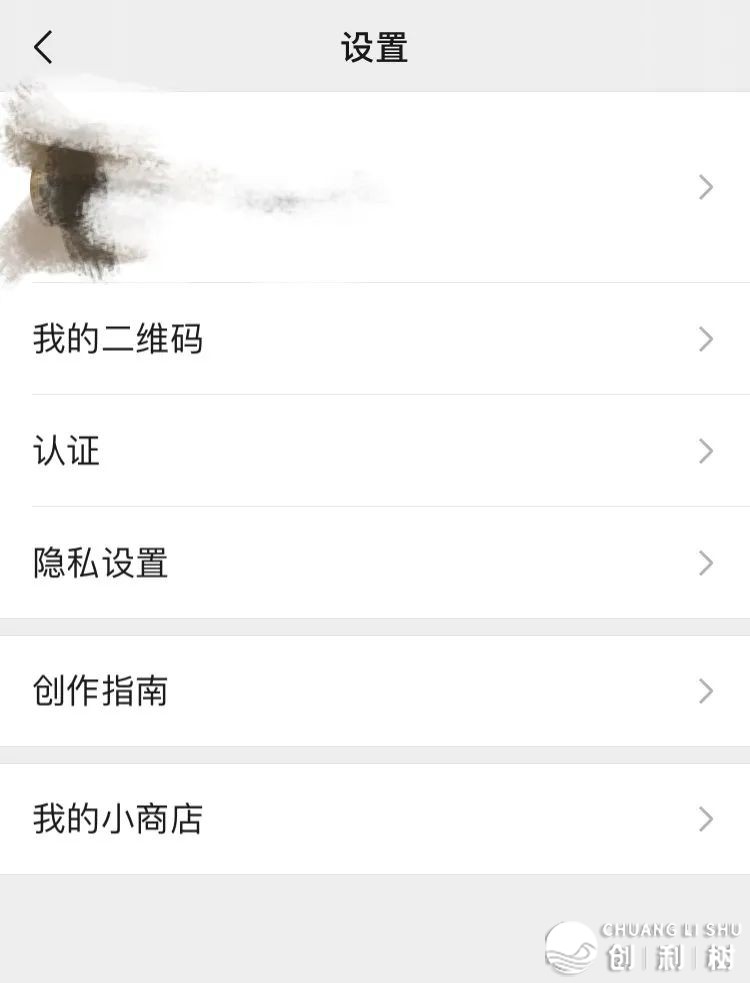 如何评价微信上线的视频号？它会成为下一个风口吗？