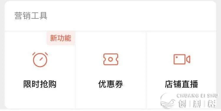 如何评价微信上线的视频号？它会成为下一个风口吗？