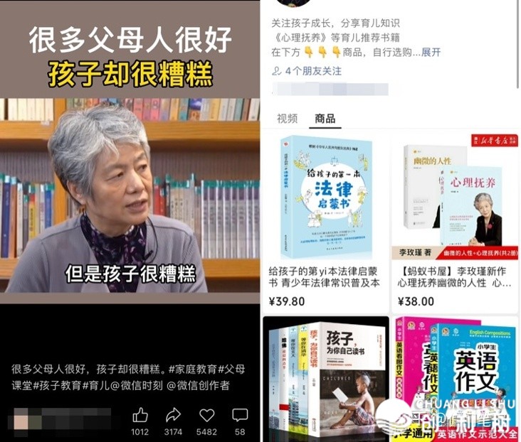 用10个号来刷视频一个月能赚多少钱?
