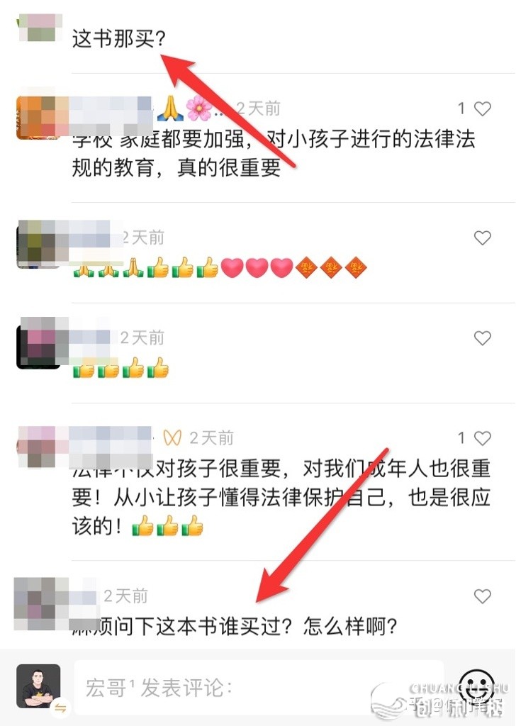 用10个号来刷视频一个月能赚多少钱?