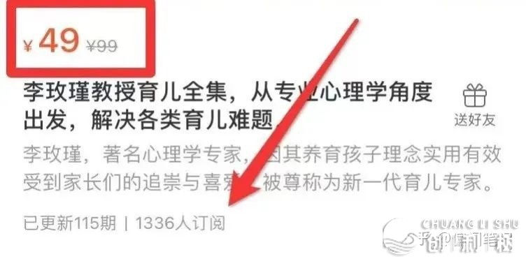 用10个号来刷视频一个月能赚多少钱?