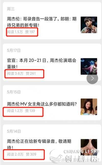 用10个号来刷视频一个月能赚多少钱?