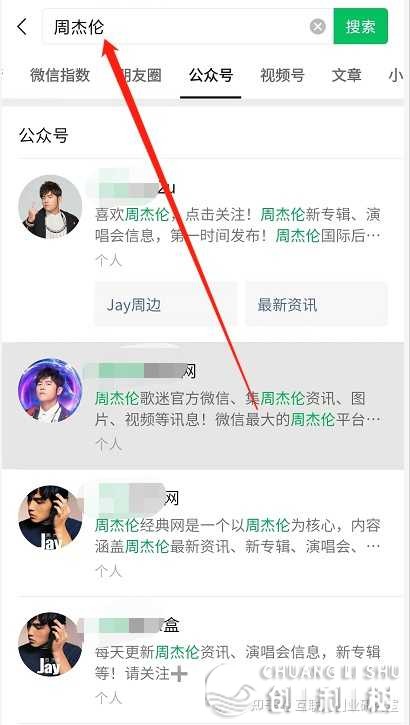 用10个号来刷视频一个月能赚多少钱?