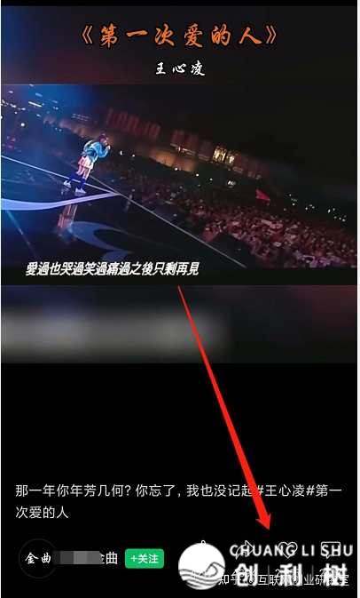 用10个号来刷视频一个月能赚多少钱?
