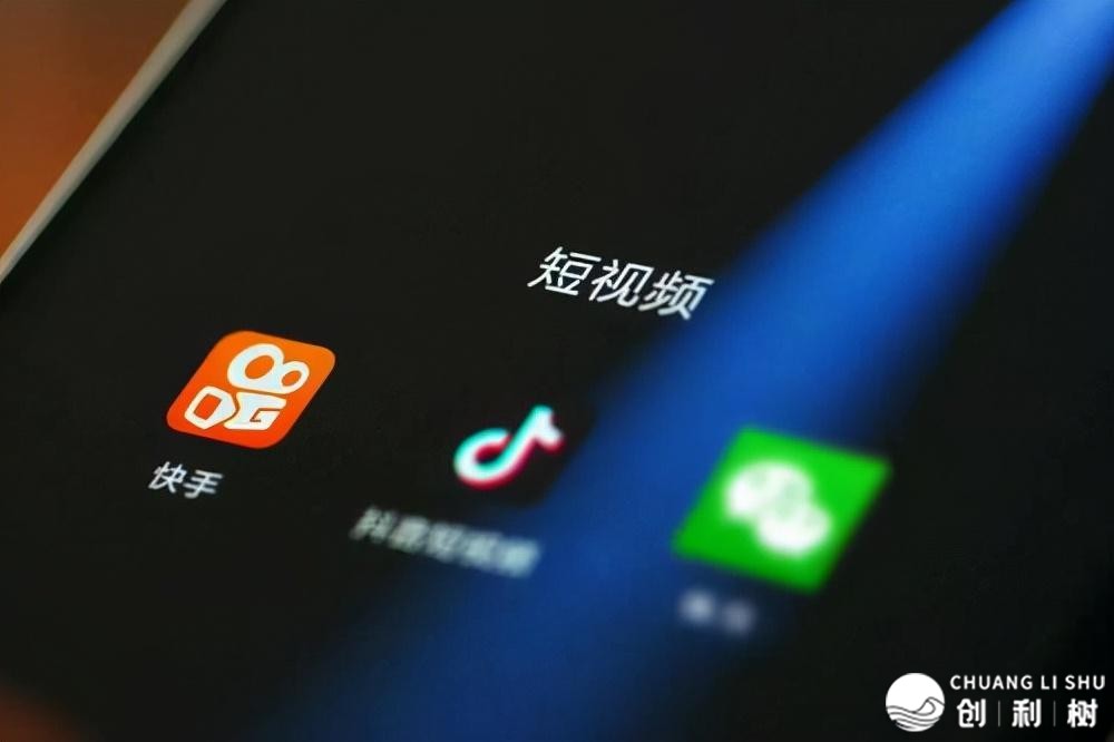 如何评价微信视频号推行效果？