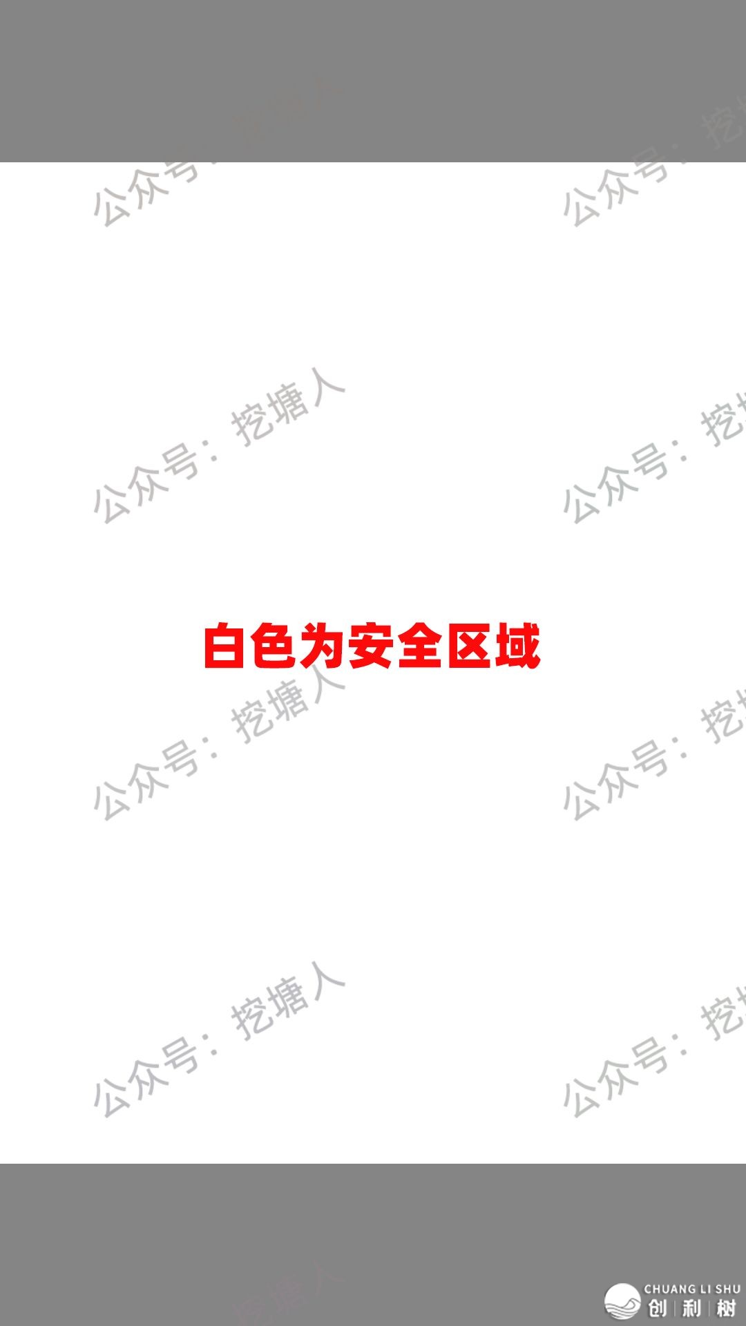 如何评价微信视频号推行效果？