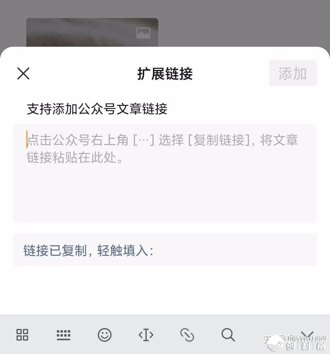 如何评价微信视频号推行效果？