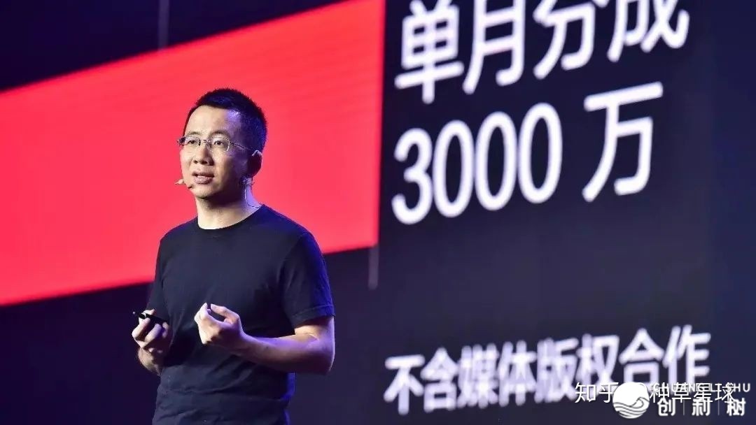 望频号破局：死于“交际”，困于“交际”-14.jpg