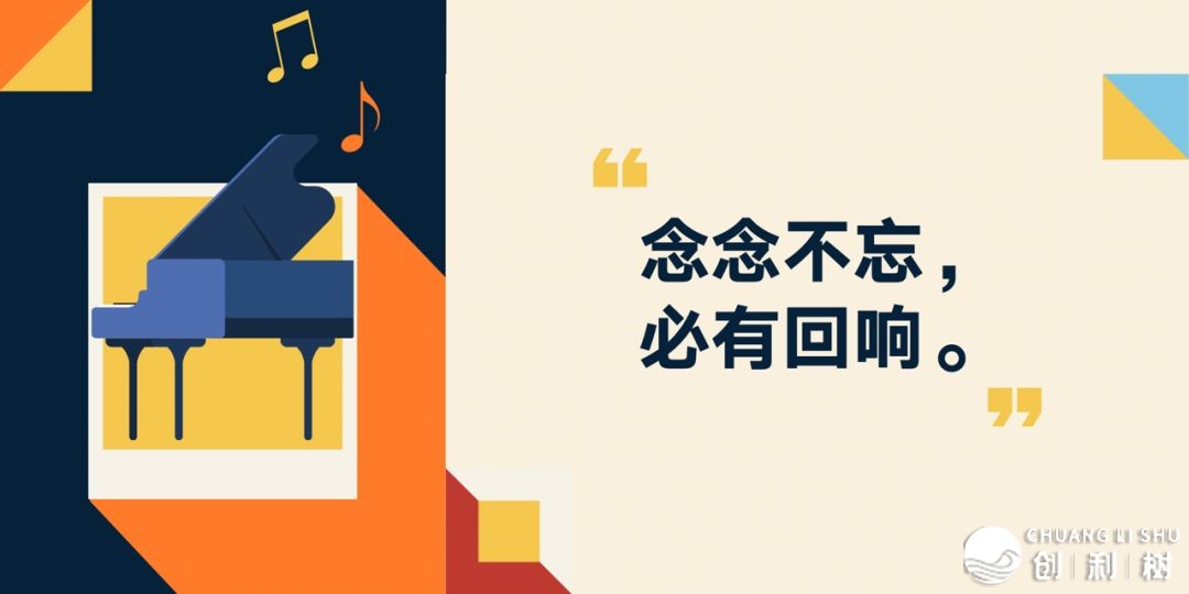 瞅了 罗振宇2023“时间的朋友”跨年讲演齐文稿 您有甚么感受 ...-22.jpg