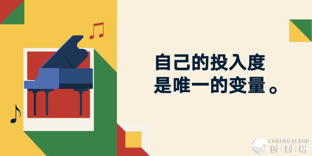 瞅了 罗振宇2023“时间的朋友”跨年讲演齐文稿 您有甚么感受 ...-53.jpg